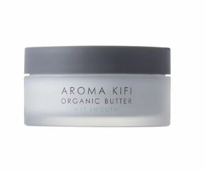 AROMA KIFI オーガニックバター ウェットスムース アロマ　キフィ　ヘアスタイリング　スキンクリーム　全身用　日本製　廃盤品　大人気