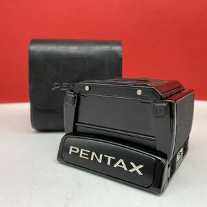 □ PENTAX ウエストレベルファインダー 折りたたみピントフード 67 6×7 中判 カメラ アクセサリー ペンタックス