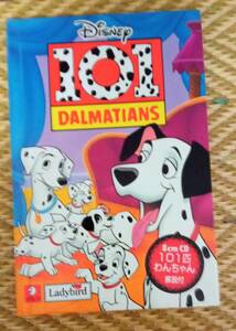 101 Dalmatians Disney 101匹わんちゃん 英語　洋書　アルク　Ladybird　８ｃｍ ＣＤ 解説付き　子供の英語版絵本
