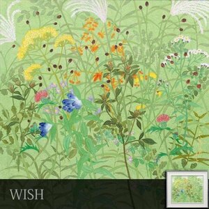 【真作】【WISH】高田淑子「野の花々」日本画 10号 1983年作 金落款 金泥仕様 野花 　　〇日展審査員 京美大 師:山口華楊 #24042221