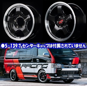 業販品 新品 18インチ RMP RACING R05HC 8J+38 6-139.7 106φ 4本セット ブラポリ BK/RP MID 特選タイヤ 265/60R18 夏タイヤ