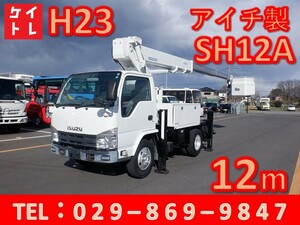 H23　エルフ　8.5万㎞　高所作業車　SH12A　アイチコーポレーション製　200㎏バケット　電気工事　SKG-NKR85N　スカイマスター