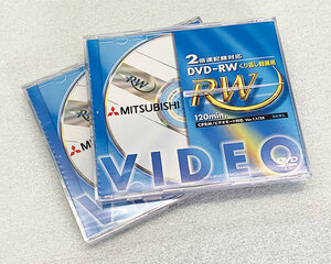 ◆◆ DVD-RW（書き換え可能/CPRM） メディア 120分２枚セット＜MITSUBISHI＞（未開封・新品）◆◆