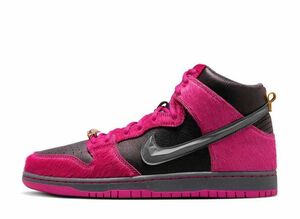 Run The Jewels Nike SB Dunk High "Active Pink and Black" 27.5cm DX4356-600