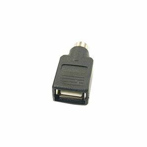 【新品】（まとめ）変換名人 USB→PS2（マウスA） USB-PS2MA【×20セット】