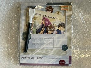 【 未開封 】 最遊記 2002年 カレンダー ホワイトボード ケース 付き GENSOMADEN SAIYUKI ■ 松128