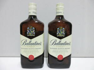 19493 酒祭 洋酒祭 バランタイン ファイネスト 40度 700ml 2本 おまとめ スコッチ ウイスキー Ballantine
