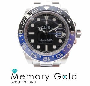 ♪ROLEX　ロレックス　GMTマスターII　Ref116710BLNR　自動巻き　未使用　保管品　ギャラカードあり　AK19384