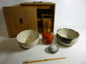 旧家から　桐茶箱　旅箪笥　茶道具揃え　（茶碗建水棗香合茶杓茶筅）茶道具