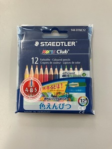 STAEDTLER Noris Club　色鉛筆12色