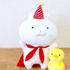 ★限定＆完売品 うさまる ぬいぐるみ パーティーハット 新品未開封（ひよこ別売）