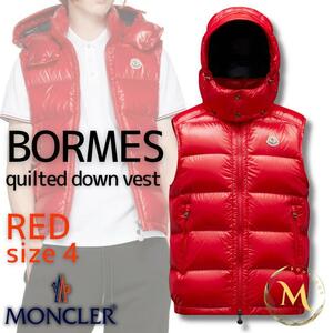 定価20万円！！新品未使用タグ付き☆MONCLER BORMES ボルム ダウンベスト TG4 レッド色 赤色 XLサイズ フード脱着可能 2WAY着用人気モデル