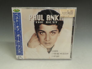 ■大阪 堺市 引き取り歓迎！■PAUL ANKA THE BEST CD 未開袋 ベスト・オブ・ポール・アンカ 中古 ☆送料\180■