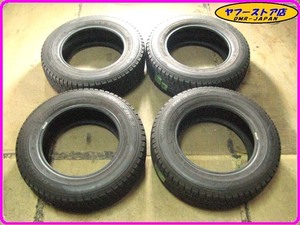 ☆２個口発送 ダンロップ 即決あり☆ スタッドレスタイヤ 4本セット DIGI-TYRE STUDLESS GRASPIC DS-2 175/70R14 84Q