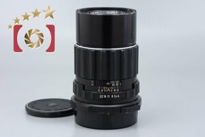 【中古】PENTAX ペンタックス SUPER-TAKUMAR 6x7 200mm f/4