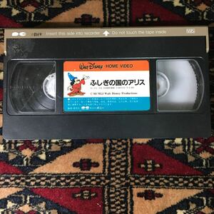 VHS ふしぎの国のアリス 日本語吹き替え版 (1951) 1984年発売のポニーバンダイ版ソフト 旧声優版 ウォルト・ディズニー 土井美加 西本裕行