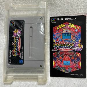 パーラーミニ5 SFC 新品未使用（箱無し）