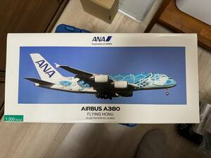 NH20165 1:200 A380 JA382A FLYING HONU エメラルドグリーン スナップフィットモデル（WiFiレドーム・ギアつき）全日空商事 モデルプレーン