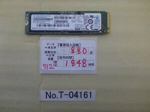 管理番号　T-04161 / SSD / SAMSUNG / M.2 2280 / NVMe / 512GB / ゆうパケット発送 / データ消去済み / ジャンク扱い