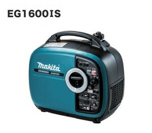 マキタ IEG1600IS インバ－タ－ガソリンエンジン発電機 新品 代引き不可 ヤマハ EF1600iS OEM 同等品 発電機 防災