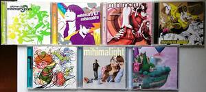 mihimaruGT 最新 mihimaland 含む 全オリジナルアルバム 7枚 + コレクションアルバム 4枚 + ベスト 1枚 = 12枚セット オマケ付