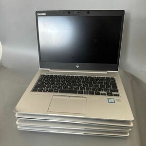 JXJK4206 4台セット　HP EliteBook 830 G5/Intel Core i7-8550U 1.80 /メモリ:無し /sSD:無し
