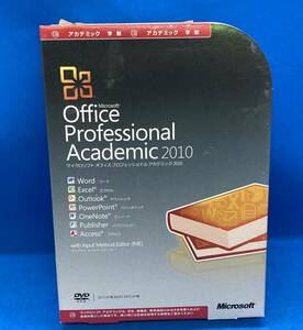 Microsoft Office Professional 2010 アカデミック版　中古