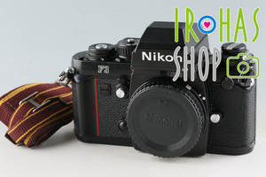 Nikon F3 HP 35mm SLR FIlm Camera #52806D3