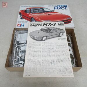 未組立 タミヤ 1/24 マツダ サバンナ RX-7 GTリミテッド スポーツカーシリーズNo.60 KIT No.2460 小鹿 TAMIYA MAZDA SAVANNA【20