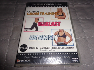 #新品DVD ハリウッド トレーナー vol.3 クロス・トレーニング&モア [DVD] d031