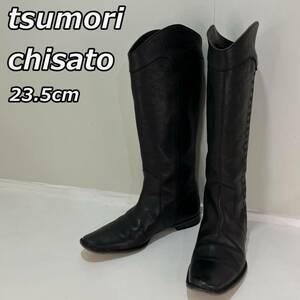 size:23.5cm【tsumori chisato】ツモリチサト レザー ロングブーツ サイドステッチ 黒 ブラック