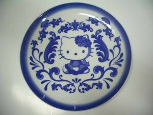 複数有◆フコク生命◆ハローキティ◆20cm ブルー 柄◆陶器製 プレート 大皿