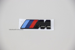 #☆BMW純正品 フロントフェンダー サイドエンブレム 1個（艶有り黒）4.5cmｘ1.5cm X6 F16 F86 X5 F15 F85 X4 G02 F26 X3 G01 F25 X2 F39 X1