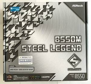 ★☆【中古】 ASRock B550M Steel Legend ＋ メモリ 2枚 ＋ M.2 SSD 2個☆★