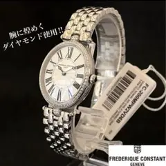 【Frederique Constant】展示品特価/レディース腕時計/女性用