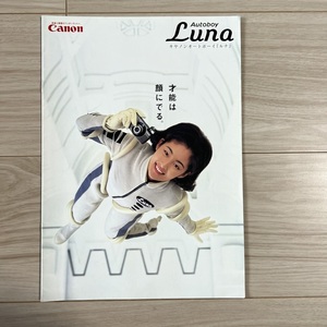 Canon キャノン Autoboy Luna カタログ S2312-37