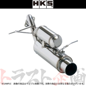 HKS サイレントハイパワー マフラー デミオ DE5FS 32016-AZ006 トラスト企画 マツダ (213141862