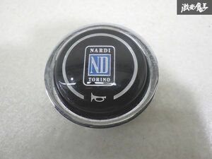 【通電OK】NARDI ナルディ TORINO トリノ ホーンボタン クラクション 警報器 1個 単体 直径 約61.5mm ラッパマーク 有り 即納 棚9-1-M