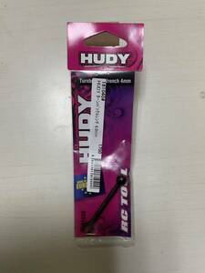 HUDY ターンバックルレンチ4.0mm