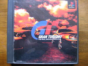 ＰＳ　ＧＲＡＮ　ＴＵＲＩＳＭＯ