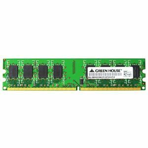 【新品】グリーンハウス PC2-6400800MHz 240Pin DDR2 SDRAM DIMM 2GB GH-DV800-2GBZ 1枚