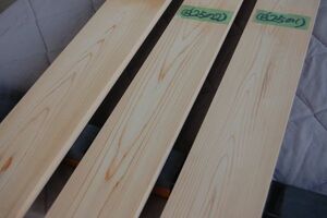 木曽桧（天然材・植林材） ヒノキ 3本で5600円 角材 材木 木材 新品