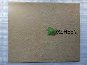 ★日産 ラシーン RASHEEN★美品★