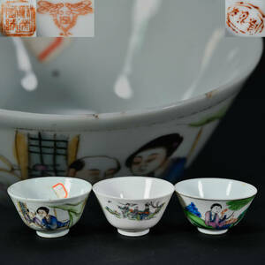 br10543 人物紋色絵茶碗 在銘 陶磁器 3点セット 唐物 高約6.1cm 幅約10.8cm