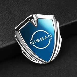 日産 NISSAN ステッカー 車ロゴ 車用 エンブレム 鏡面 3D立体 金属製 デカール 防水 両面テープ付き 1枚入り ☆シルバー /ブルー