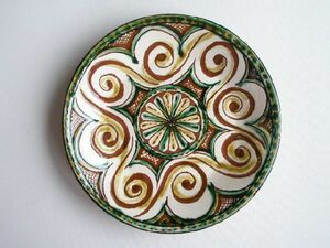 ブルガリア 陶器 タルノヴォ 焼き 皿 グリーン ブラウン 緑 茶色 169