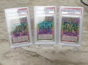 遊戯王 完美品[PSA10]GEM MINT 三幻神 ミレニアムゴールド レア/オシリスの天空竜/オベリスクの巨神兵/ラーの翼神竜