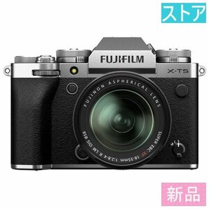 新品・ストア ミラーレス一眼カメラ 富士フイルム FUJIFILM X-T5 ボディ シルバー