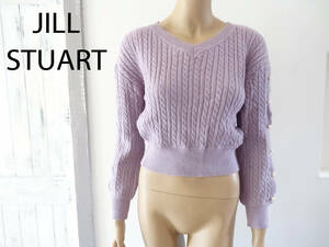 USED【JILL STUART】FREE SIZE - パール風飾り付き ケーブル編み 紫色 ショート丈 ニット セーター ジルスチュアート レディース