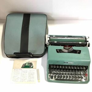 仙4 Olivetti Lettera32 タイプライター スペイン製 オリベッティ グリーン系 ケース付き アンティーク ヴィンテージ レトロ 部品取り